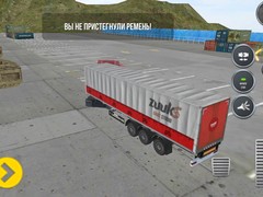 Játék Truck Simulator 17